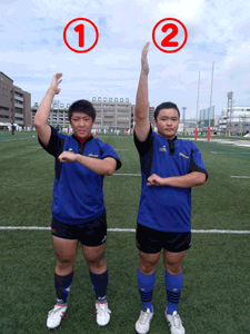 ノットストレート ノットストレート